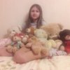 dzie misia 12